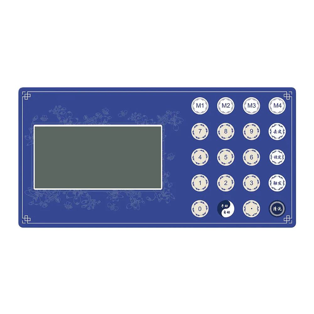 Honey Filling Machine HM-7X - Image 2